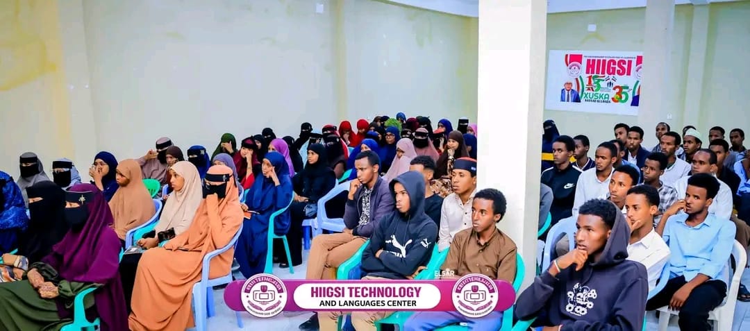 Fasalka HIIGSI ee Ceerigaabo